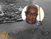  يافا: الجزء الثاني من لقائنا مع الحاج صالح مصري "أبو السعيد"